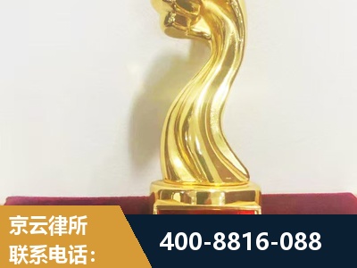 河津-企业厂房拆迁