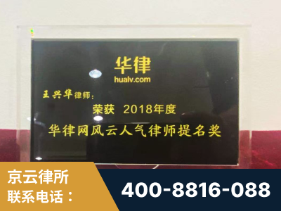 河津-企业展示图