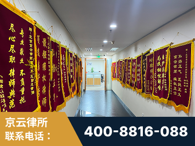 河津-企业展示图